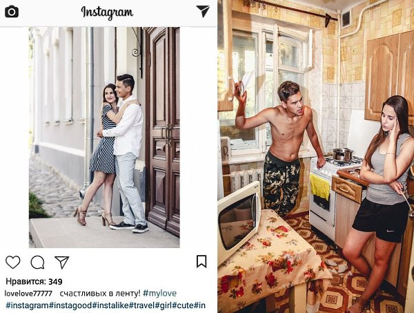      ,   Instagram? : Maina Kadyrberdeeva, Dmitry Ulevsky - 3