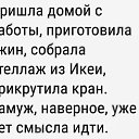 ���� ��������, �����-��������� - ��������� 20 ������ 2020 � ������ ������ ��������