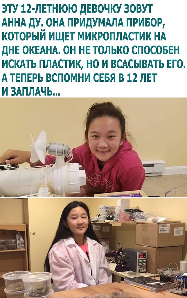      .... .