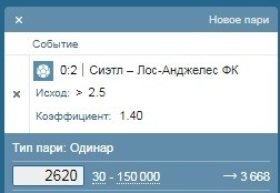  ,    ,  .   : 2620 . 3-  ...