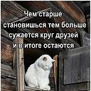 ���� ����, ������ - ��������� 6 ��� 2020 � ������ ������ ��������