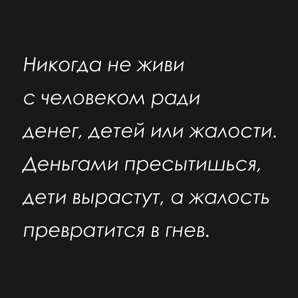   - 24  2020  19:13