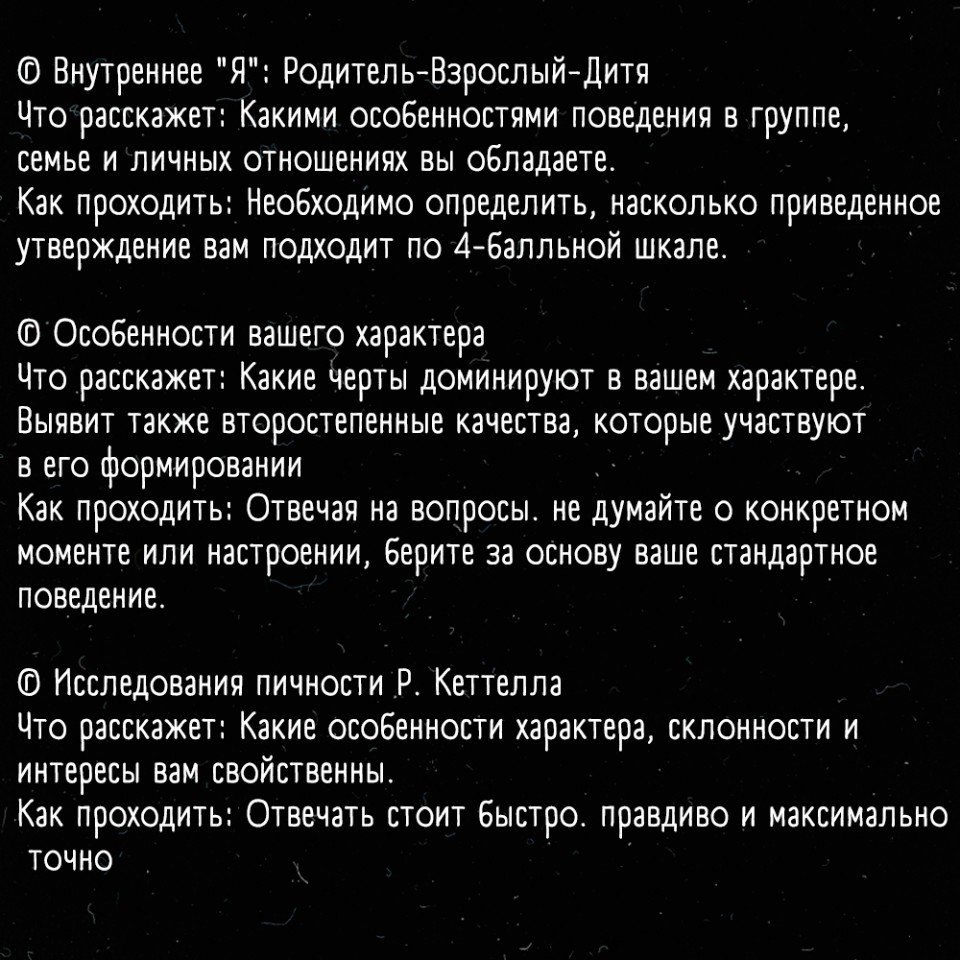  ,   .p.s.      - 4