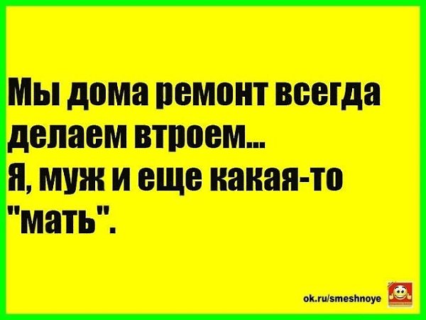   ! - 13  2020  09:06