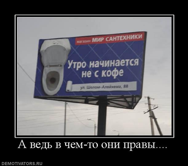 Если вы заблудились в лесу с группой туристов - не поддавайтесь желанию руководителя съесть самого ...