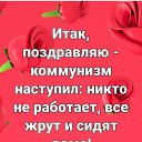 ���� ����, ������� ������, 56 ��� - ��������� 7 ������ 2020 � ������ ������ ��������