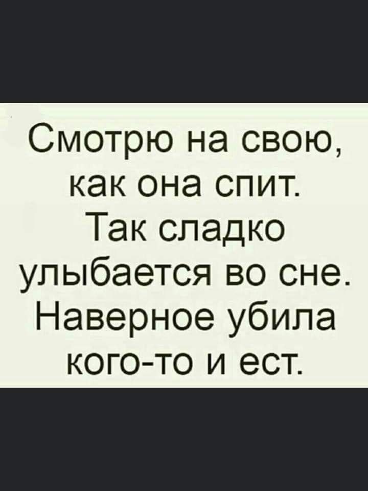 '' - 11  2020  19:51