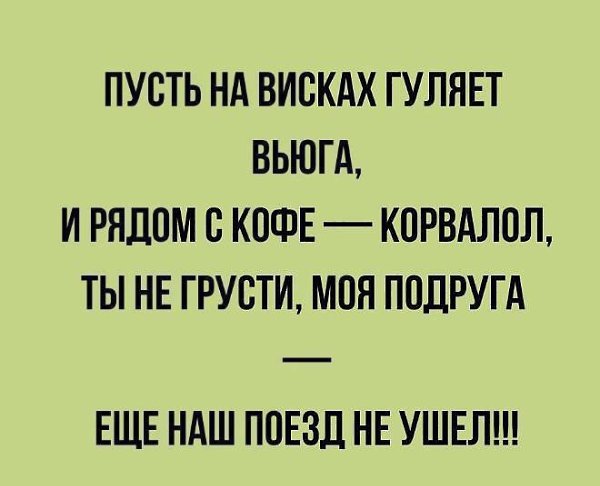   !)))
