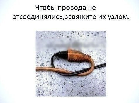   - 5