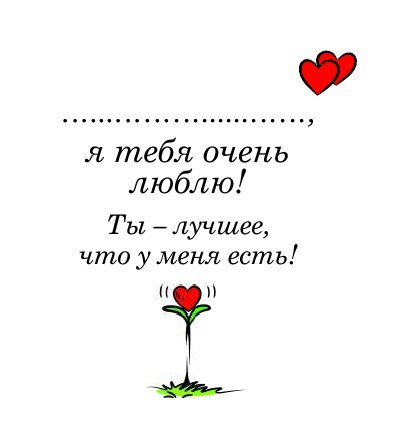   ,    . - 10  2020  00:09 - 7