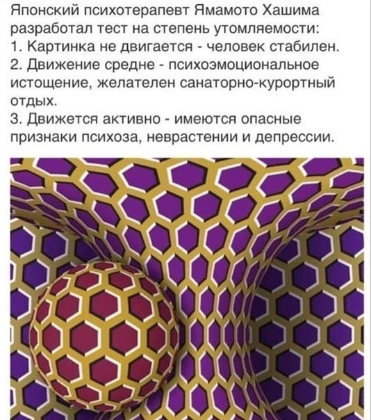  , ))