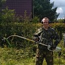 ���� ����, ������ - ��������� 5 ������� 2020 � ������ ���� ����������