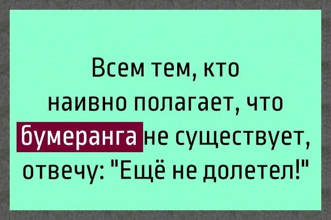 ☆ ☆ - 13  2020  19:04