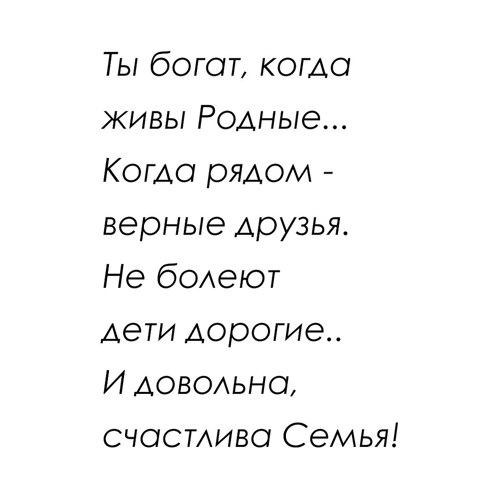   - 24  2020  19:13