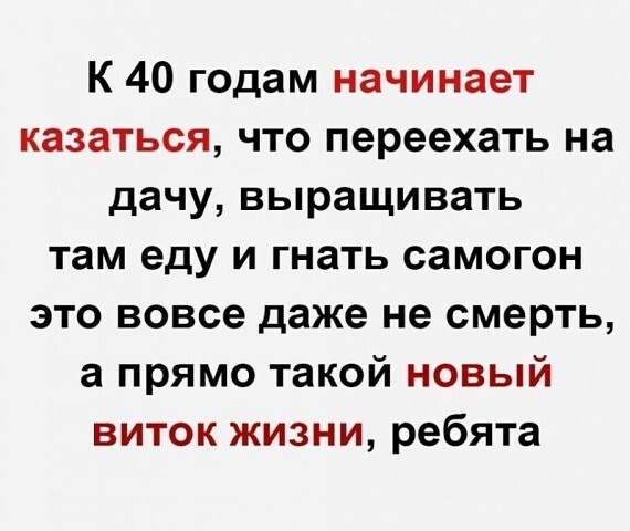   ! - 10  2020  11:30