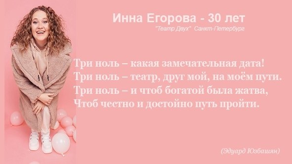   ! 20 ,     .    .