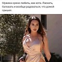 ���� �������, �����-���������, 58 ��� - ��������� 31 ����� 2020 � ������ ���� ����������