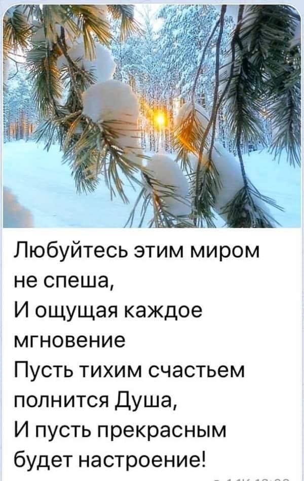   ,    . - 6  2020  00:53