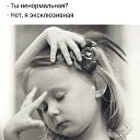 ���� �����, ����������, 44 ���� - ��������� 31 ������ 2020 � ������ ������ ��������