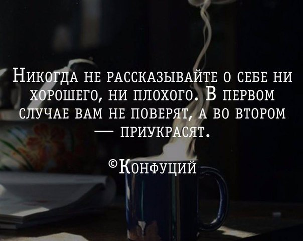     - 16  2020  19:07