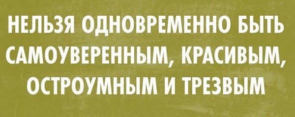 ~