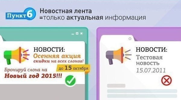 ���-���� ��������� ���������. �����������.#�����������@bu_life - 7