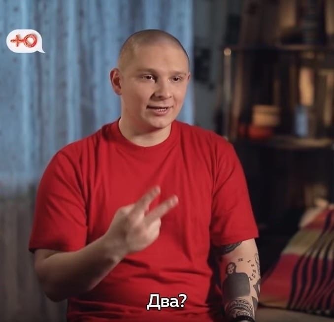     - 5