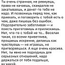 ���� Lyudmila, �������� - ��������� 24 ����� 2020 � ������ ������ ��������