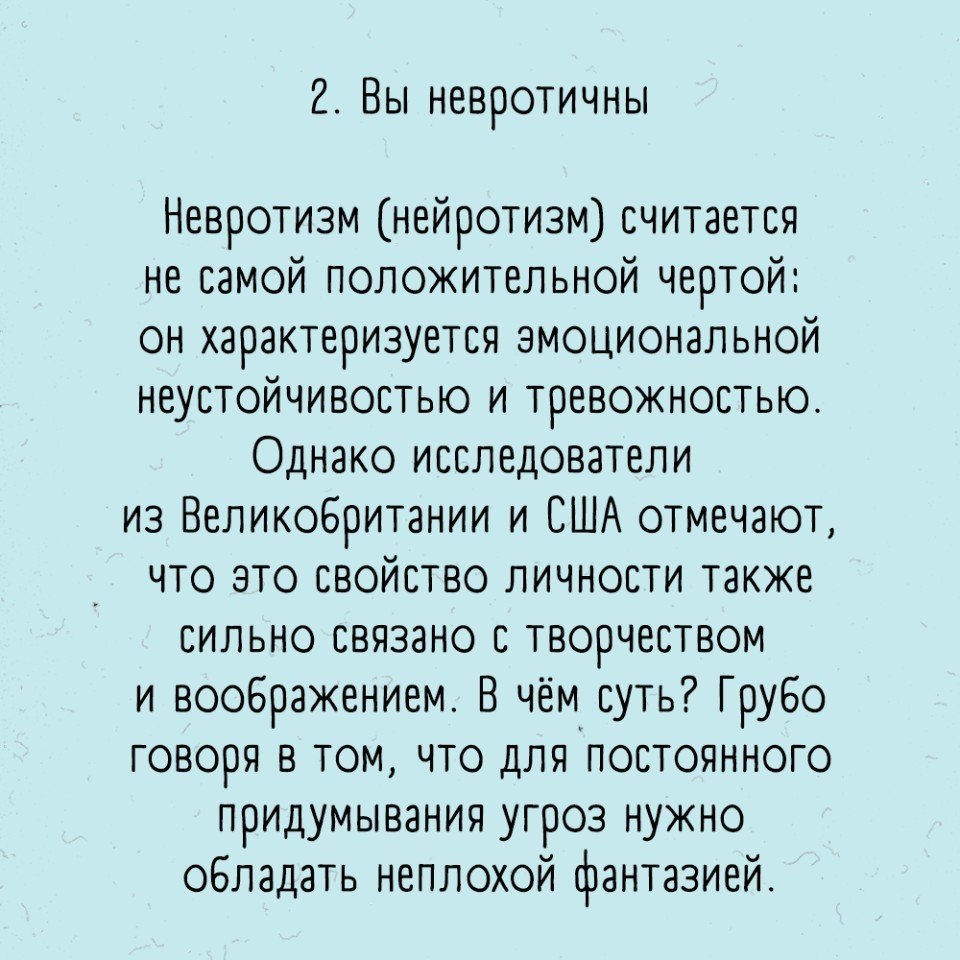      ,      - 3