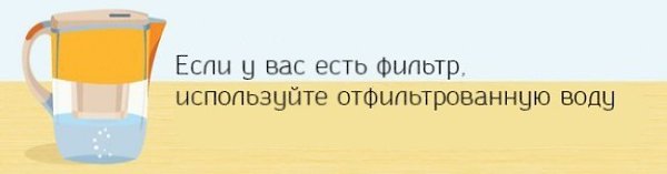 15 правил заваривания чая.Люди по всему миру любят чай и пьют его каждый день: утром — чтобы ... - 4