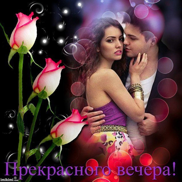   ,    . - 9  2020  17:29