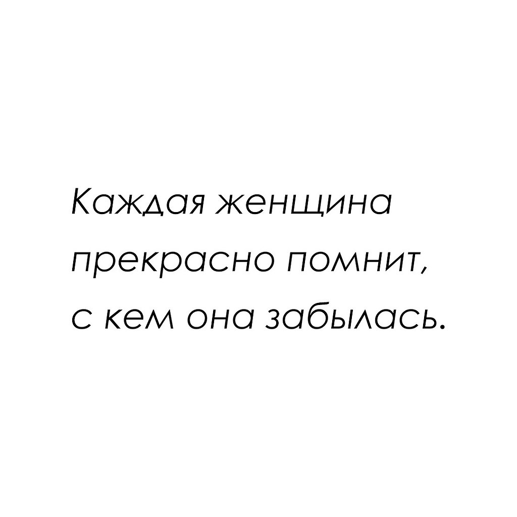   - 2  2020  19:11