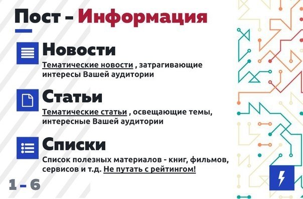 18 ����� �������� ��� ����������� �������. �����������.#���������������@bu_life - 2
