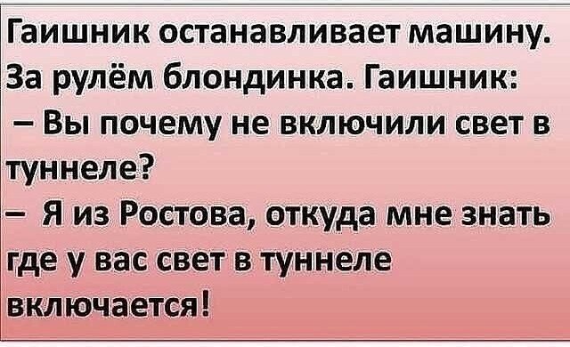 ~