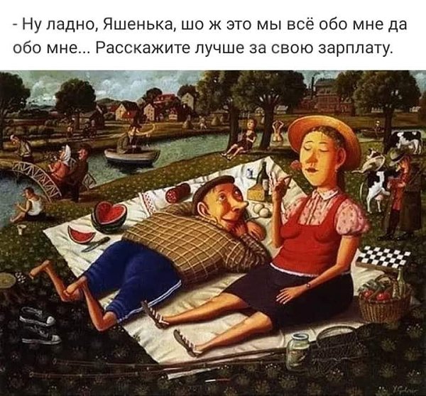   ! - 19  2020  13:43