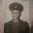 ���� ���������, ��������, 54 ���� - ��������� 10 ���� 2020