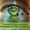 ���� ��������, ��������, 55 ��� - ��������� 18 ���� 2020 � ������ ������ ��������