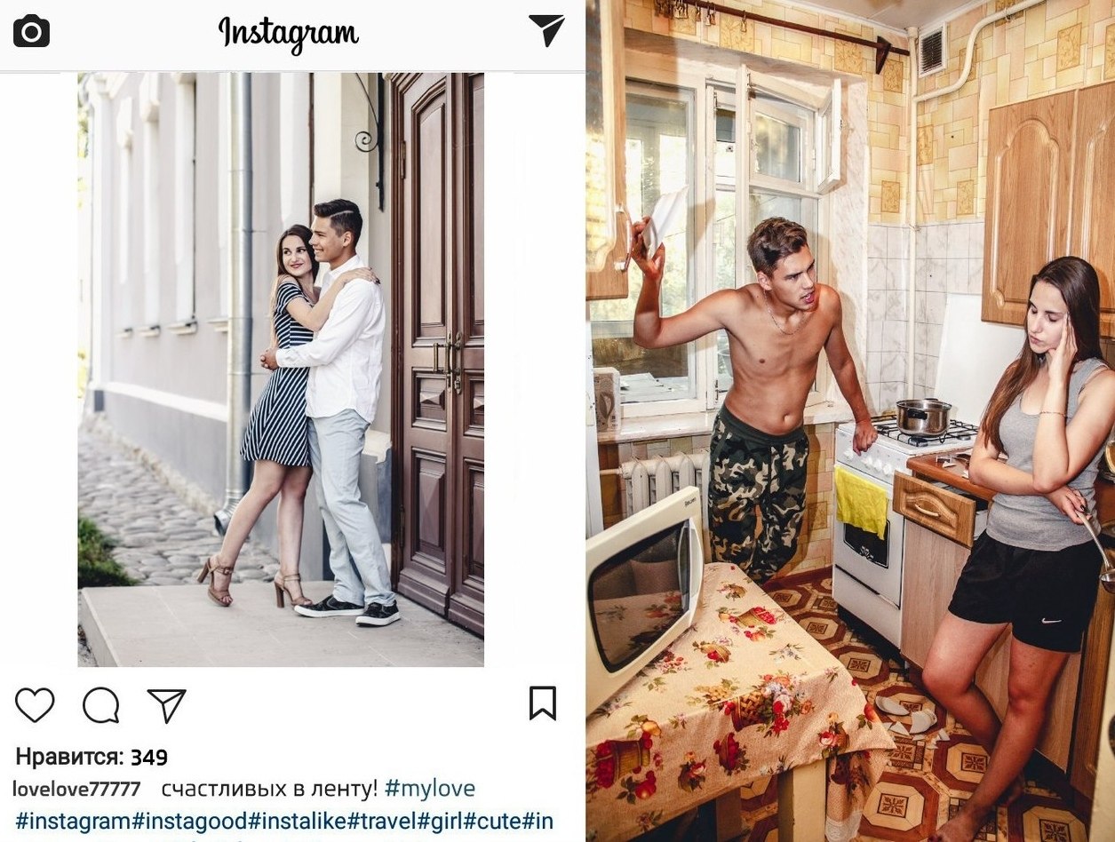      ,   Instagram? : Maina Kadyrberdeeva, Dmitry Ulevsky - 3