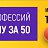  ,  -  7  2020