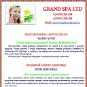 ���� �����, ������� - ��������� 3 ������� 2020 � ������ ��+�17 �� ������� ���������� ������� ������