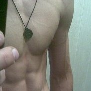 �����, 32 ����, ������