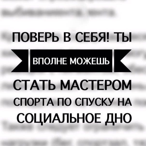     - 10