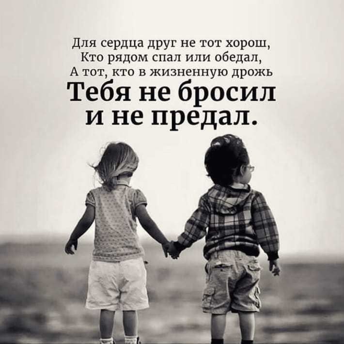     - 21  2020  19:09