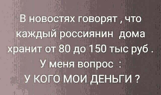   ! - 17  2020  09:03