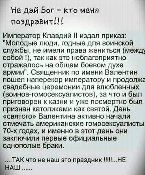Zemlyanika - 14  2020  08:59