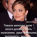���� �_�_�_�_�_�_�_�, �����, 48 ��� - ��������� 8 ����� 2020 � ������ ���� ����������