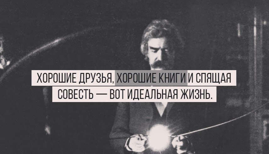     - 2