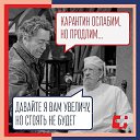 ���� �����, ������, 58 ��� - ��������� 28 ��� 2020 � ������ ������ ��������