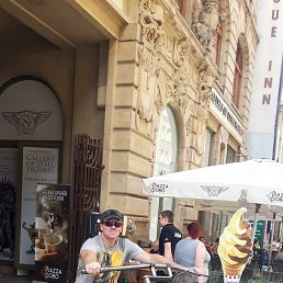 Igar, ������, 41 ���