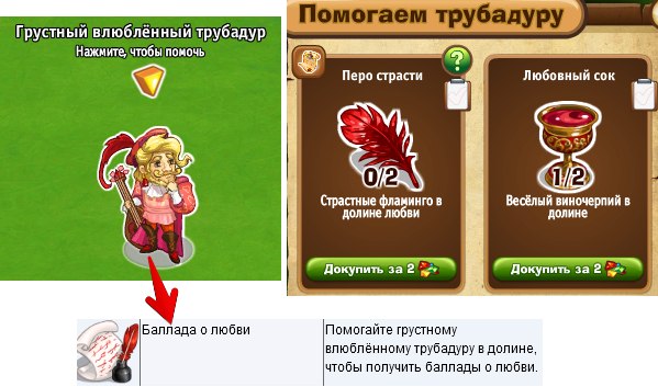  - 5  2020  02:21